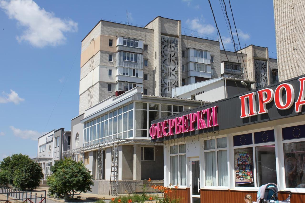 Уютная Квартира В Районе Медуниверситета 빈니차 외부 사진